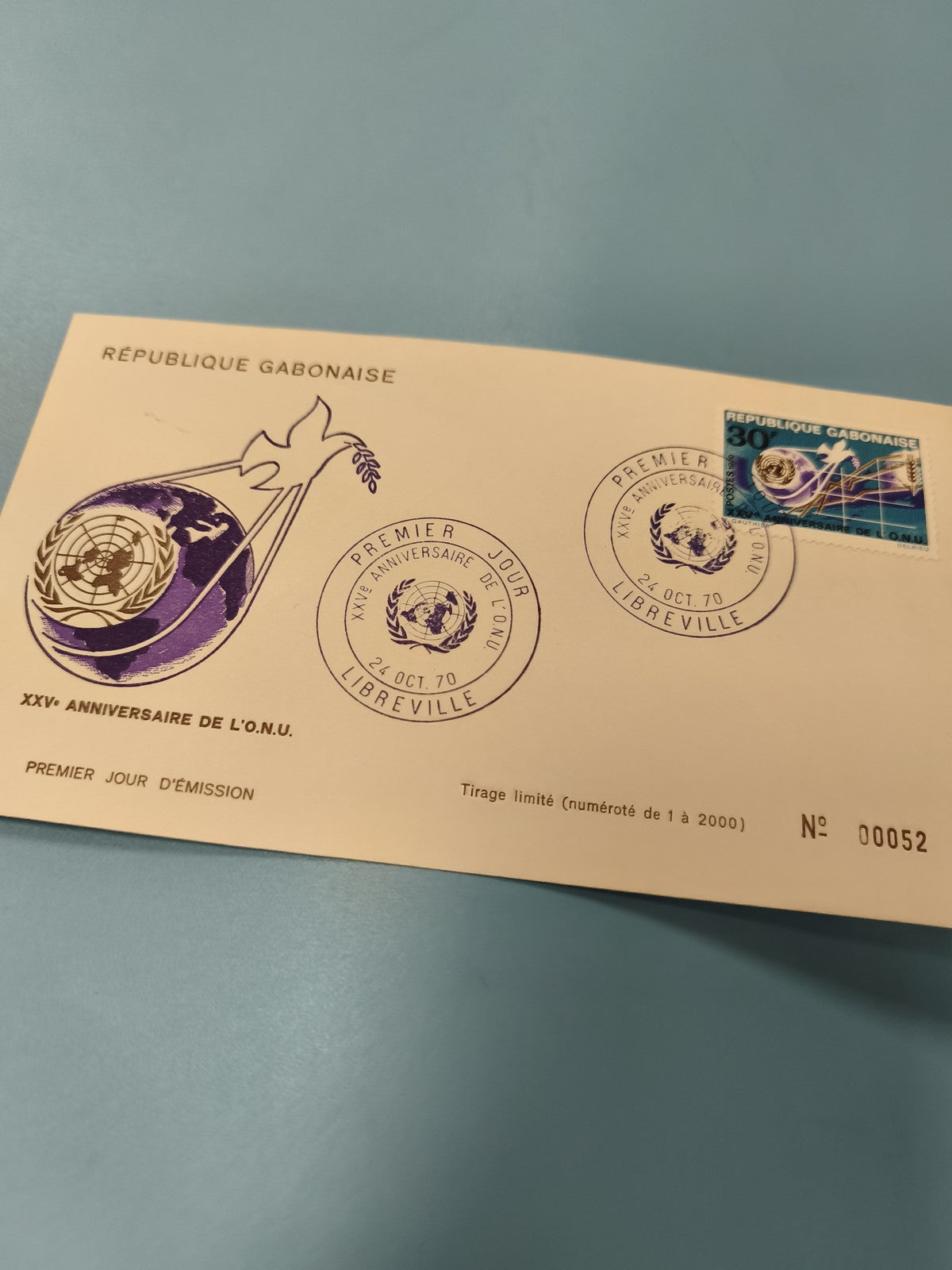 Enveloppe FDC Gabon 1970 ONU 25e anniversaire, timbre 30F, tirage limité