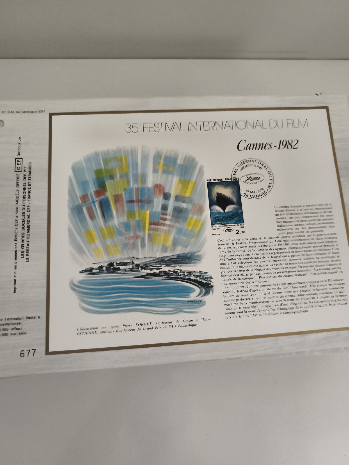 Feuillet CEF 35e Festival Cannes 1982 timbre premier jour philatélie