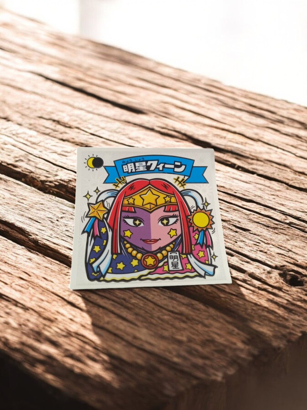 Sticker Bikkuriman Meisei Queen version Chocolate, Japon, rare, vintage