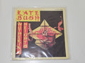 Vintage 45 tours ancien vinyle Kate Bush très bon état collection rétro
