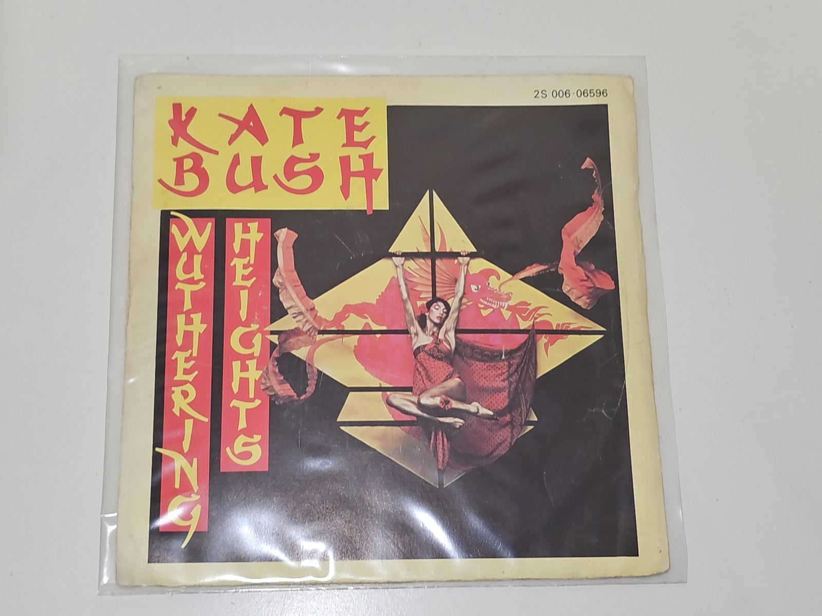 Vintage 45 tours ancien vinyle Kate Bush très bon état collection rétro