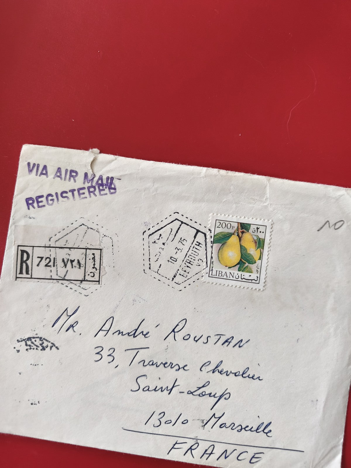 Enveloppe philatélie affranchie Liban 200p agrumes, cachets visibles, courrier p