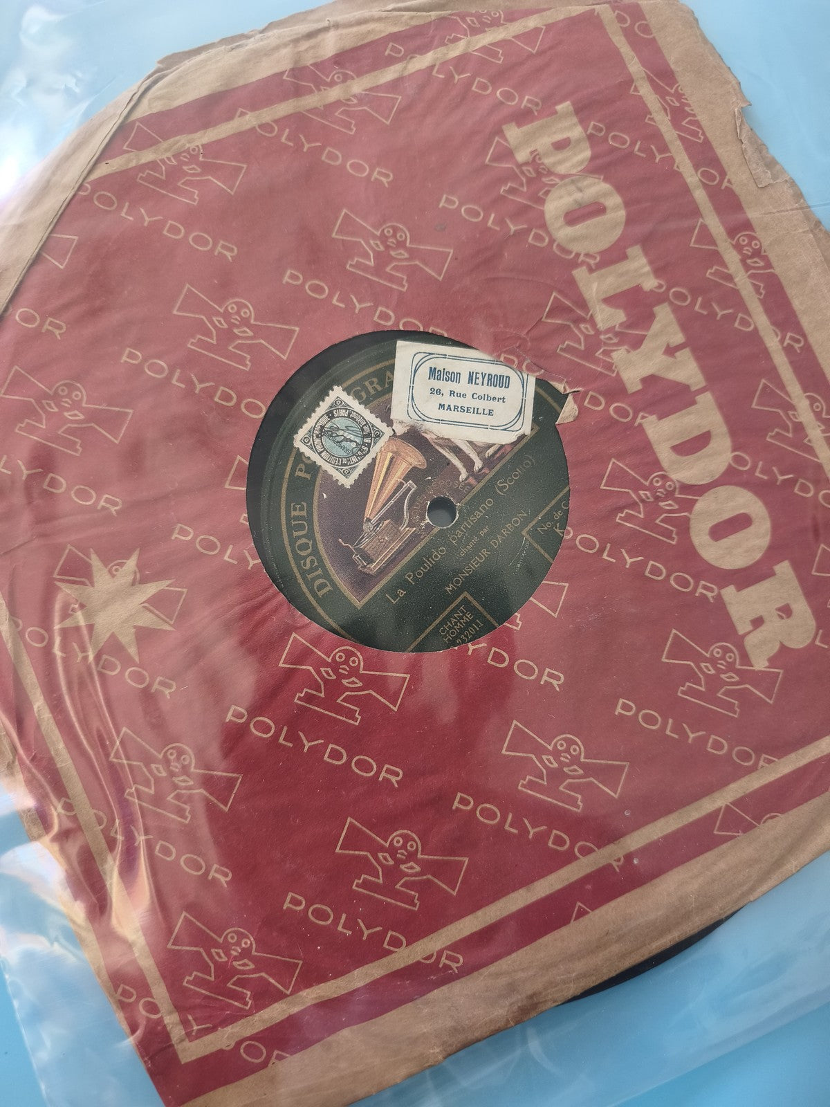 Vinyle 33T rétro ancien La Poulido disque vinyle collection musique folklore