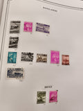 Timbres Bangladesh lot x12 oblitérés/neufs divers motifs philatélie Asie
