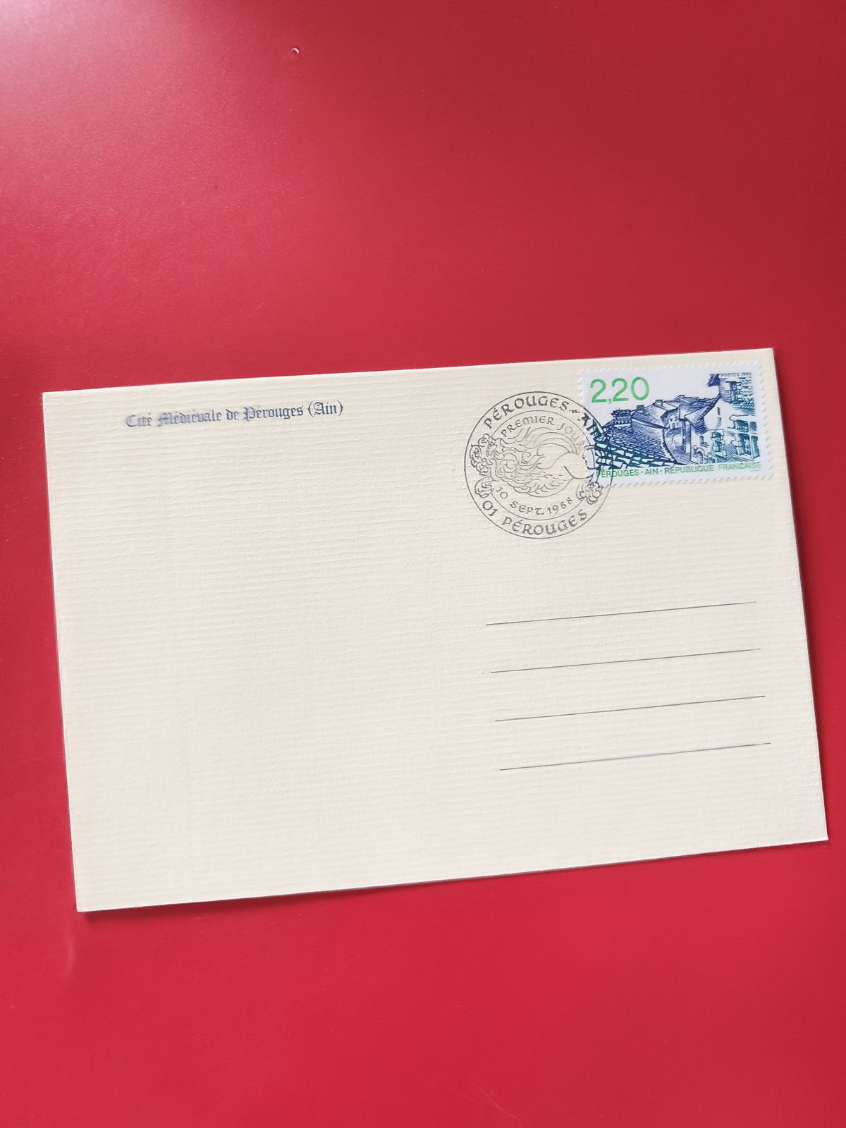 Carte postale philatélie Pérouges Ain timbre 2,20 F oblitérée premier jour
