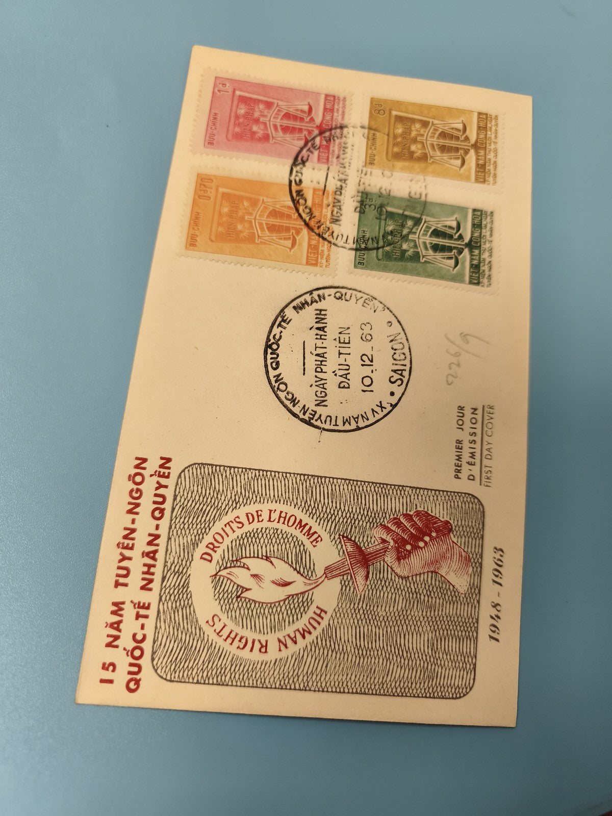 Ancienne enveloppe FDC Vietnam 1963 Droits de l?Homme 1er jour timbres couleurs