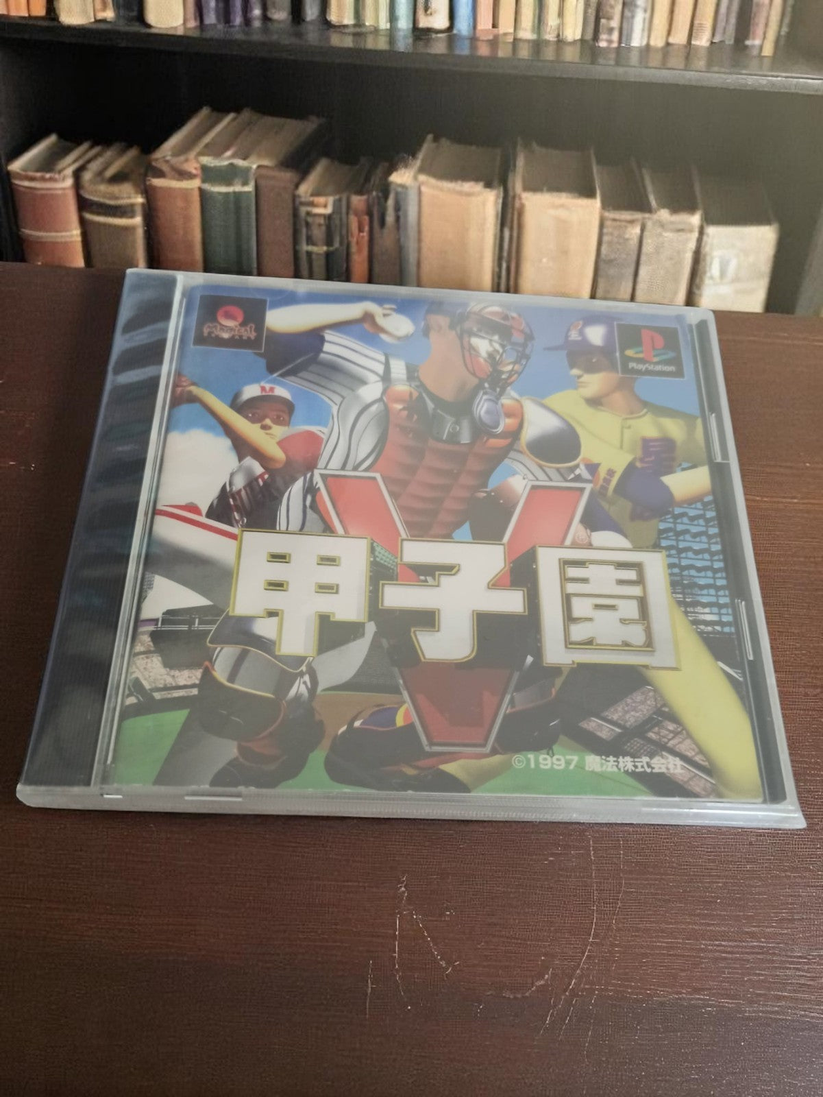 Jeu vidéo PlayStation 1 Koshien Five Baseball PS1 japonais vintage 1997