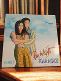 Vinyle 33 tours Paris by Night Volume 7 karaoke vintage rétro ancien disque