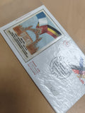 Enveloppe Premier Jour philatélie France Allemagne 1973 drapeaux FDC