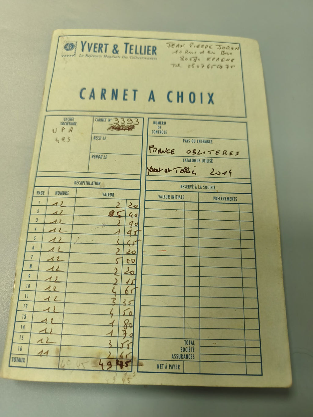 Lot timbres ancien carnet à choix Yvert & Tellier France oblitérés collection