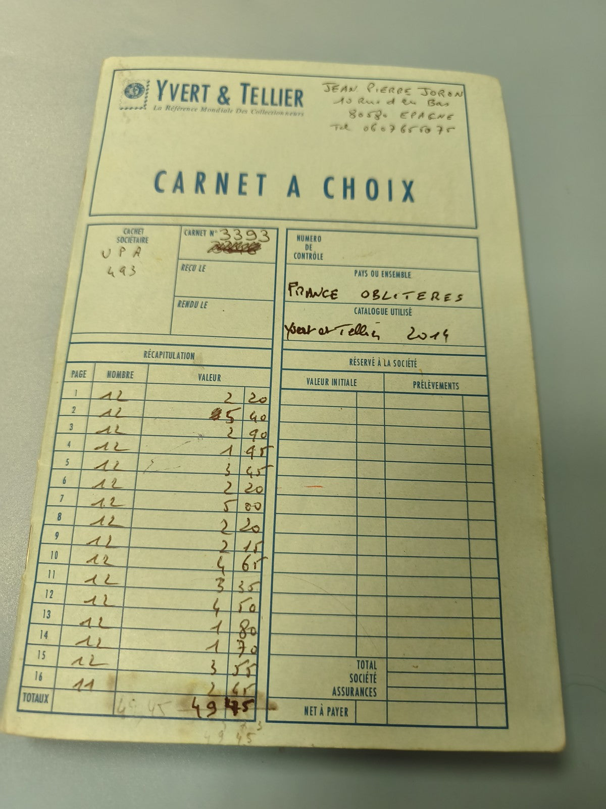Lot timbres ancien carnet à choix Yvert & Tellier France oblitérés collection