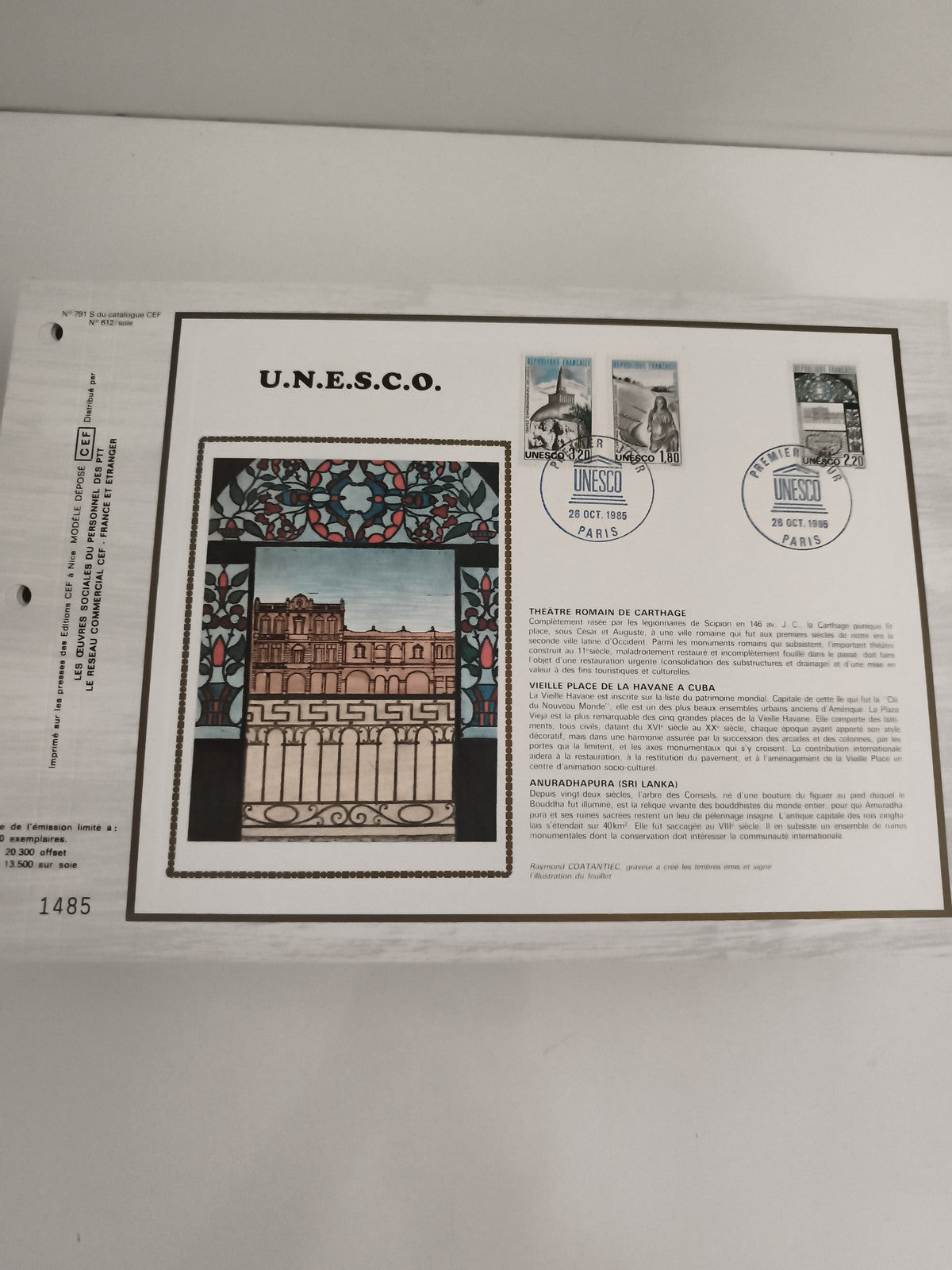 Feuillet philatélique CEF UNESCO 1985 timbres oblitérés Paris architecture