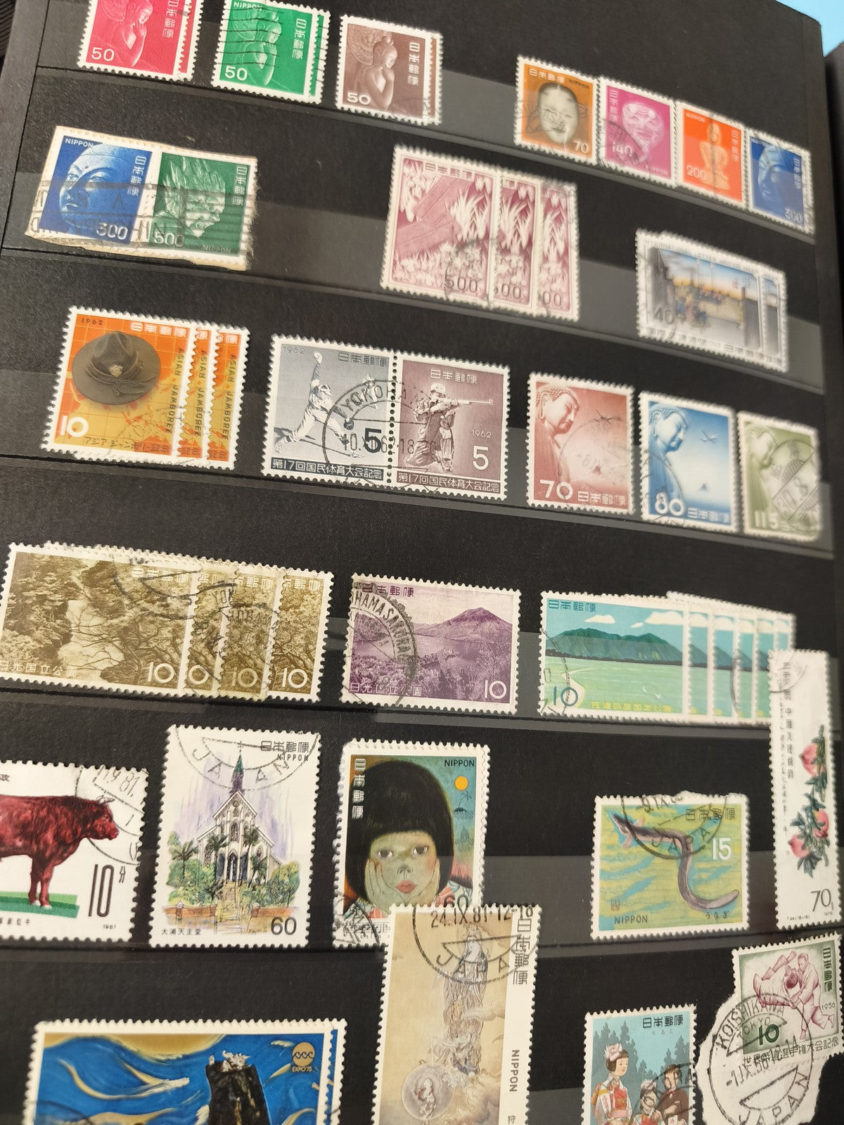 Lot anciens timbres oblitérés Japon, thématiques variées, couleurs vives, collec
