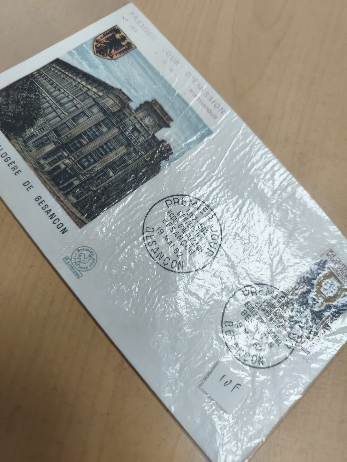Enveloppe Premier Jour Émission Besançon horloge philatélie cachet FDC