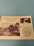 Carte postale 3e exposition philatélique Six-Fours-les-Plages 1975 timbre ?il
