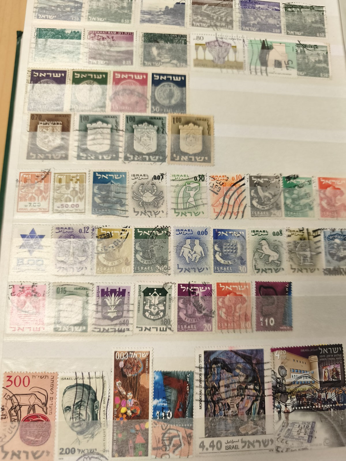Lot de timbres Israël multicolores philatélie oblitérés (support non inclus)