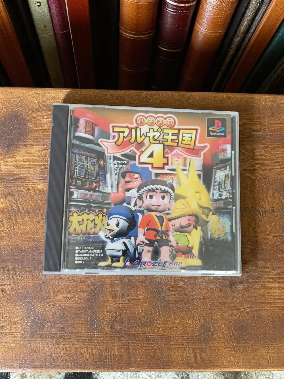 Jeu PS1 Aruze Kingdom 4 Pachi-Slot Import Japonais Vintage Complet Playstation