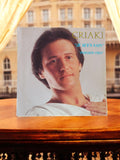 Vinyle 45T Criaki Je m’en vais Poisson Frit disque single pochette photo