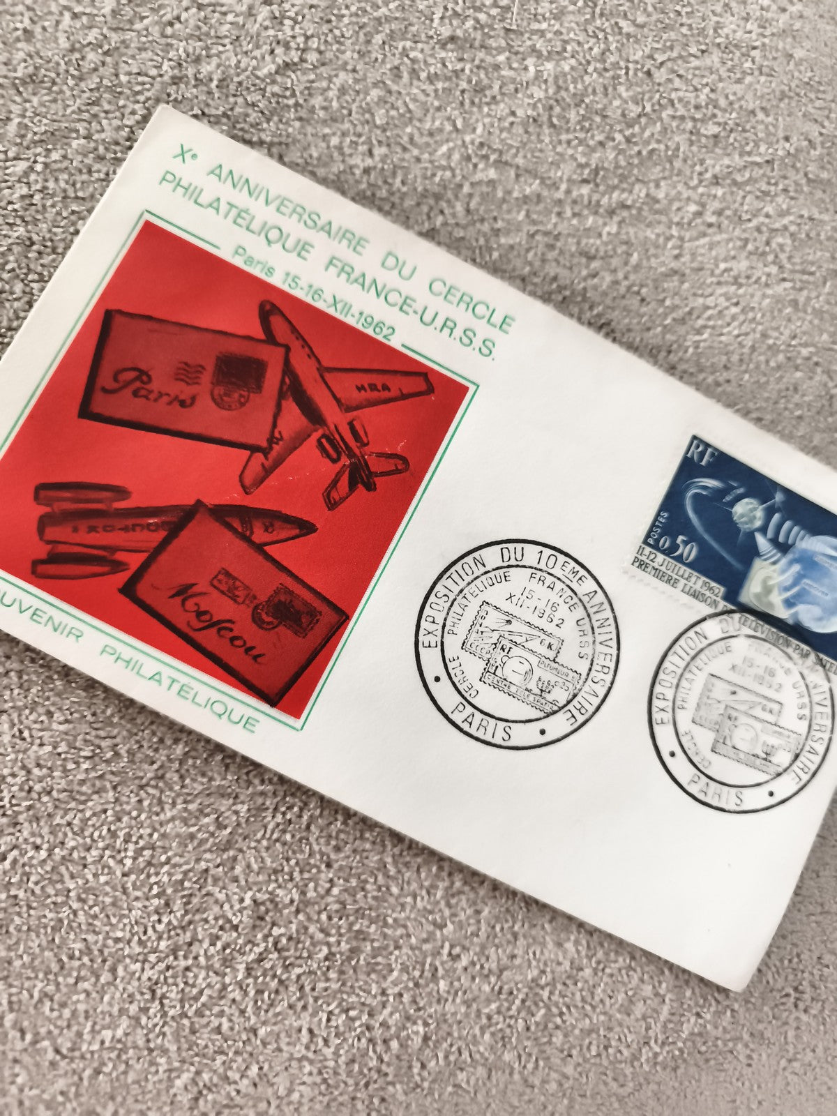 Lettre souvenir philatélique 1962 France URSS, Xᵉ anniversaire, cachet expositio