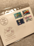 Lettre 1er jour Suisse 1962 timbres Helvetia Bern Werbepostmarken philatélie