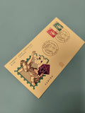 Enveloppe premier jour d?émission FDC Sabine timbres France illustration colorée