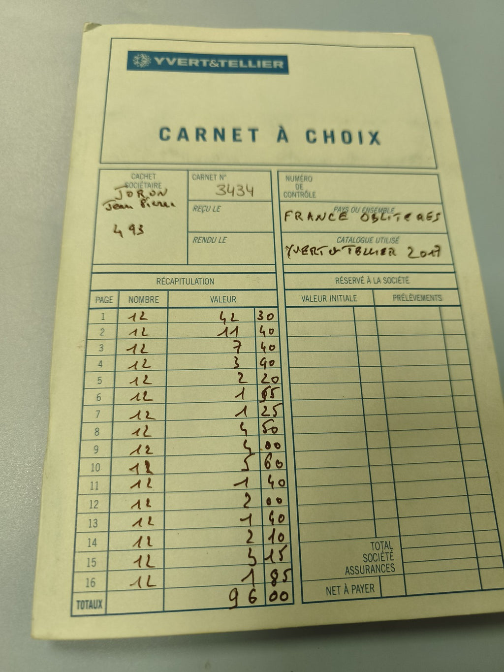 Lot carnet à choix timbres anciens Yvert & Tellier France oblitérés collection