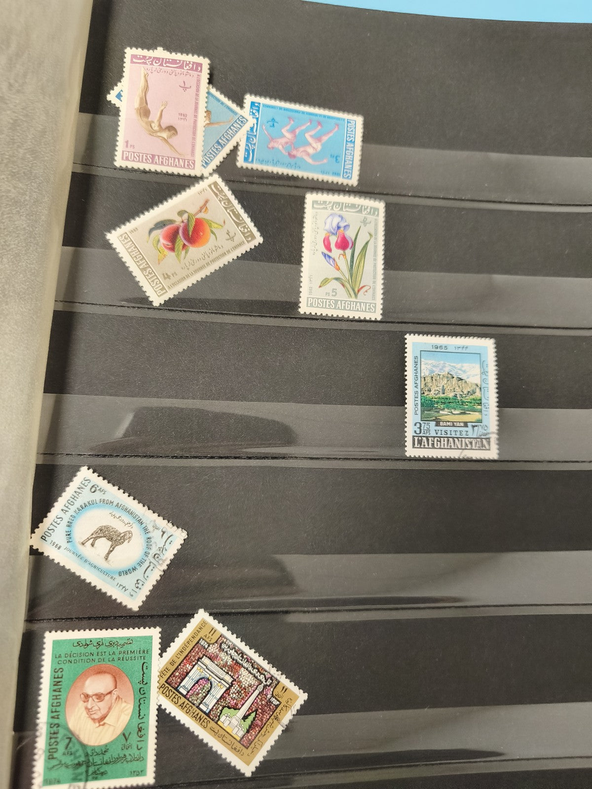 Lot anciens timbres oblitérés Afghanistan philatélie, motifs variés collection