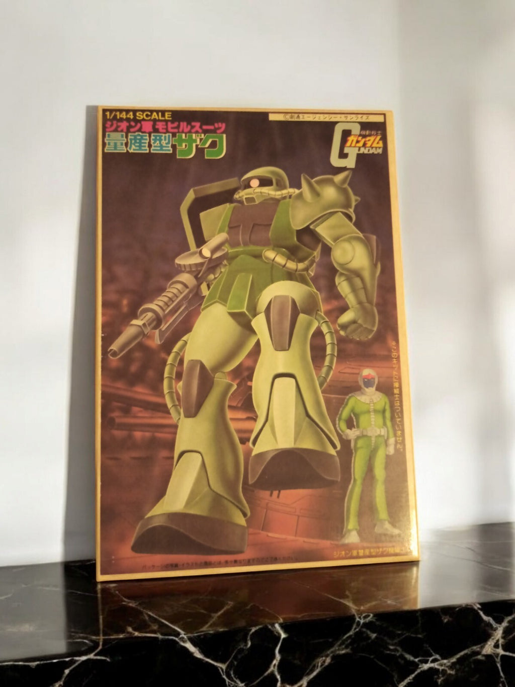 Maquette Bandai Gundam Zaku 1/144 vintage boîte illustrée Japon