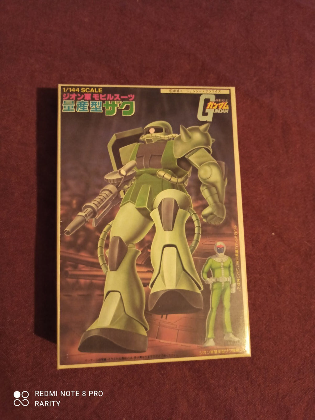 Maquette Bandai Gundam Zaku 1/144 vintage boîte illustrée Japon