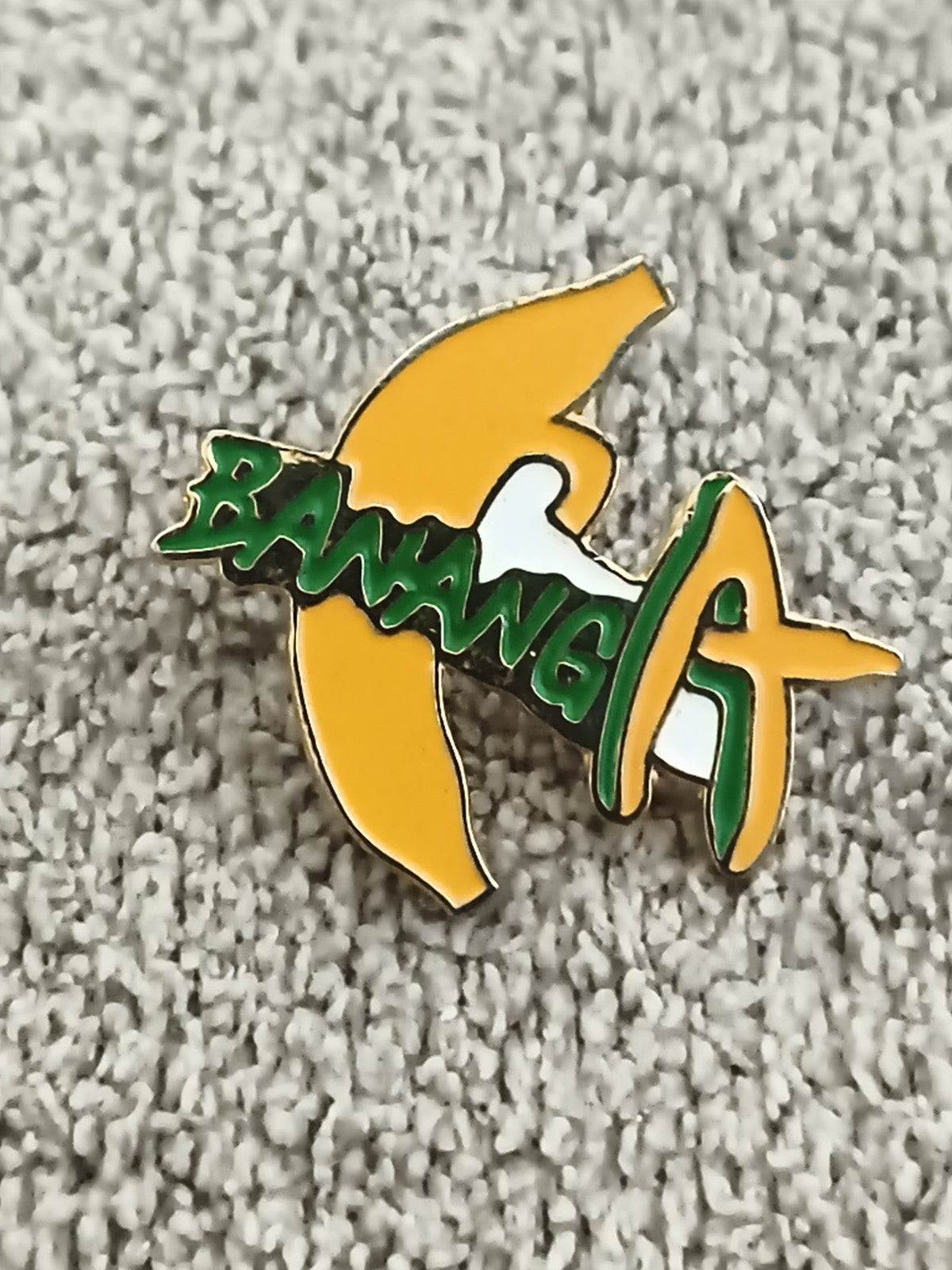 Pin's vintage Banania émaillé jaune vert logo banane badge ancien (Ref 3)