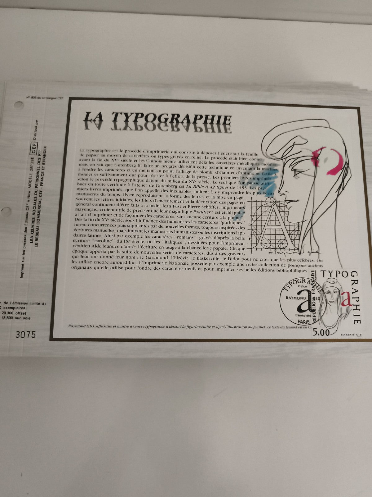 Feuillet CEF La Typographie Raymond Gid philatélie timbre France