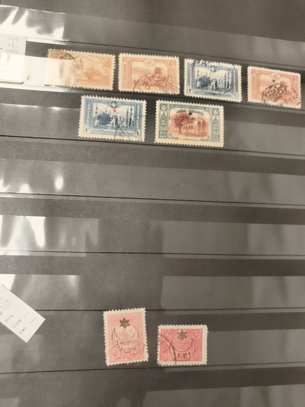 Timbres oblitérés Palestine anciens, motifs architecturaux et arabes, philatélie
