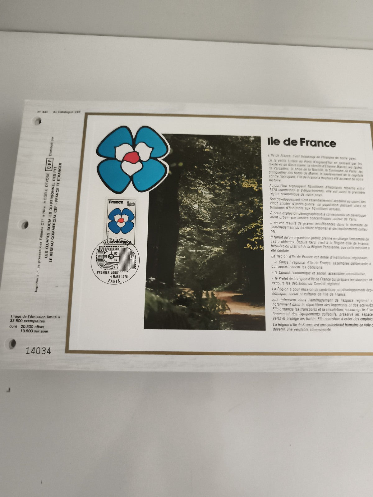 Feuillet philatélique CEF Ile de France 1976 timbre 1F bleu oblitéré