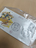 Enveloppe Premier Jour Handball 1970 Paris Championnat du Monde FDC philatélie
