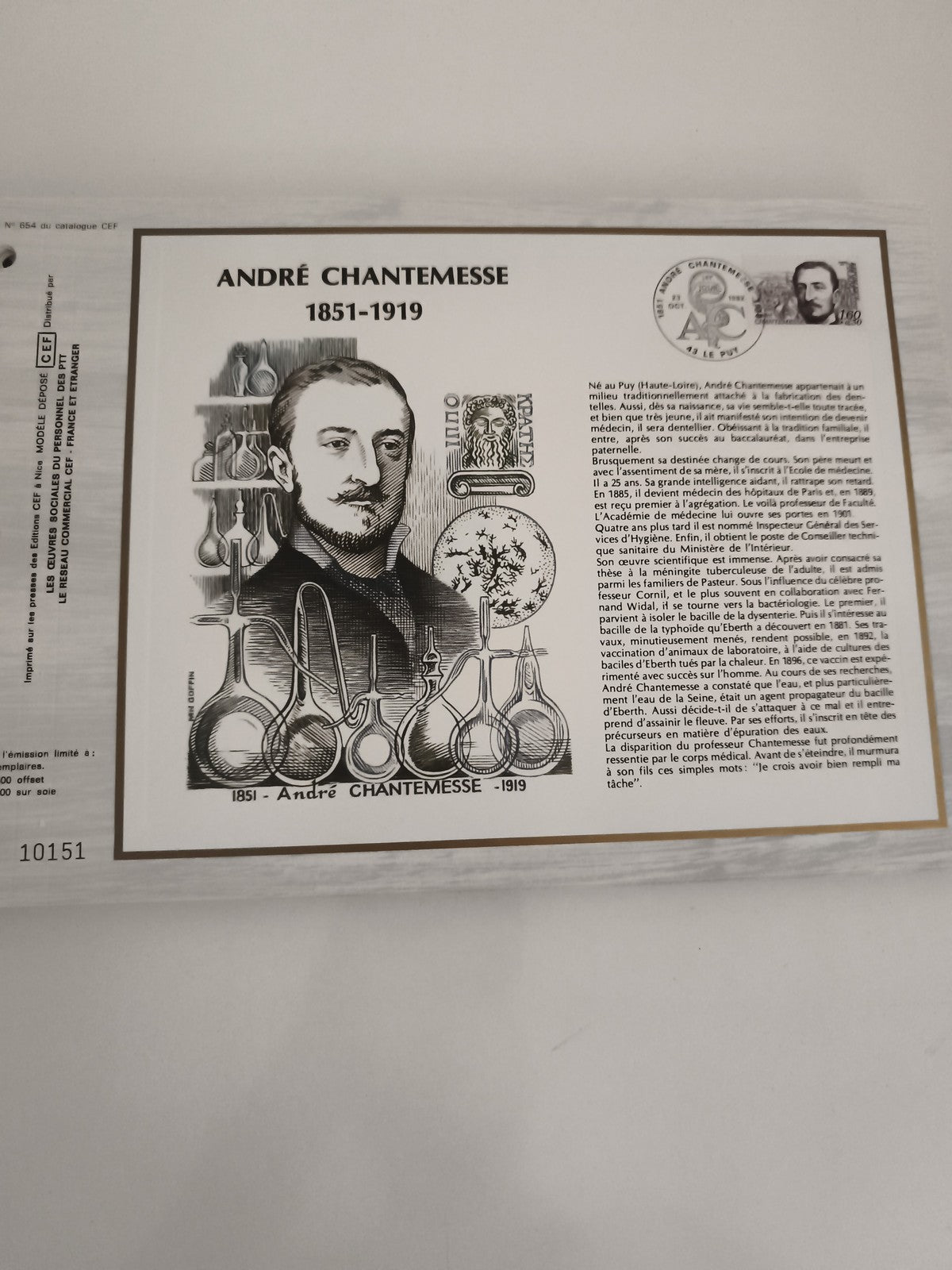 Feuillet philatélique CEF André Chantemesse 1851-1919 oblitéré premier jour