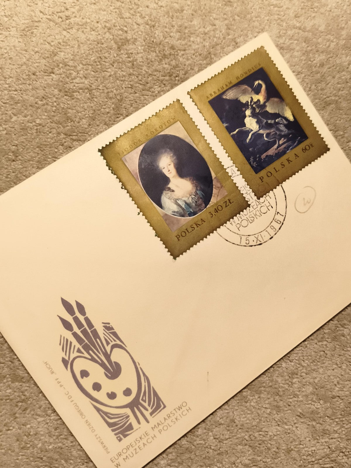 Lettre FDC timbres art POLSKA 1981 peinture européenne philatélie (Ref 10)