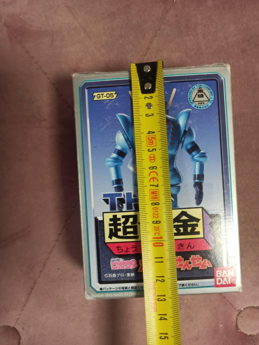 Robot Bandai Chogokin GT-05 Gantsu Sensei Robocon vintage boîte neuve Japon