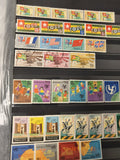 Lot timbres Togo multicolores thématiques ONU drapeaux personnages (support non