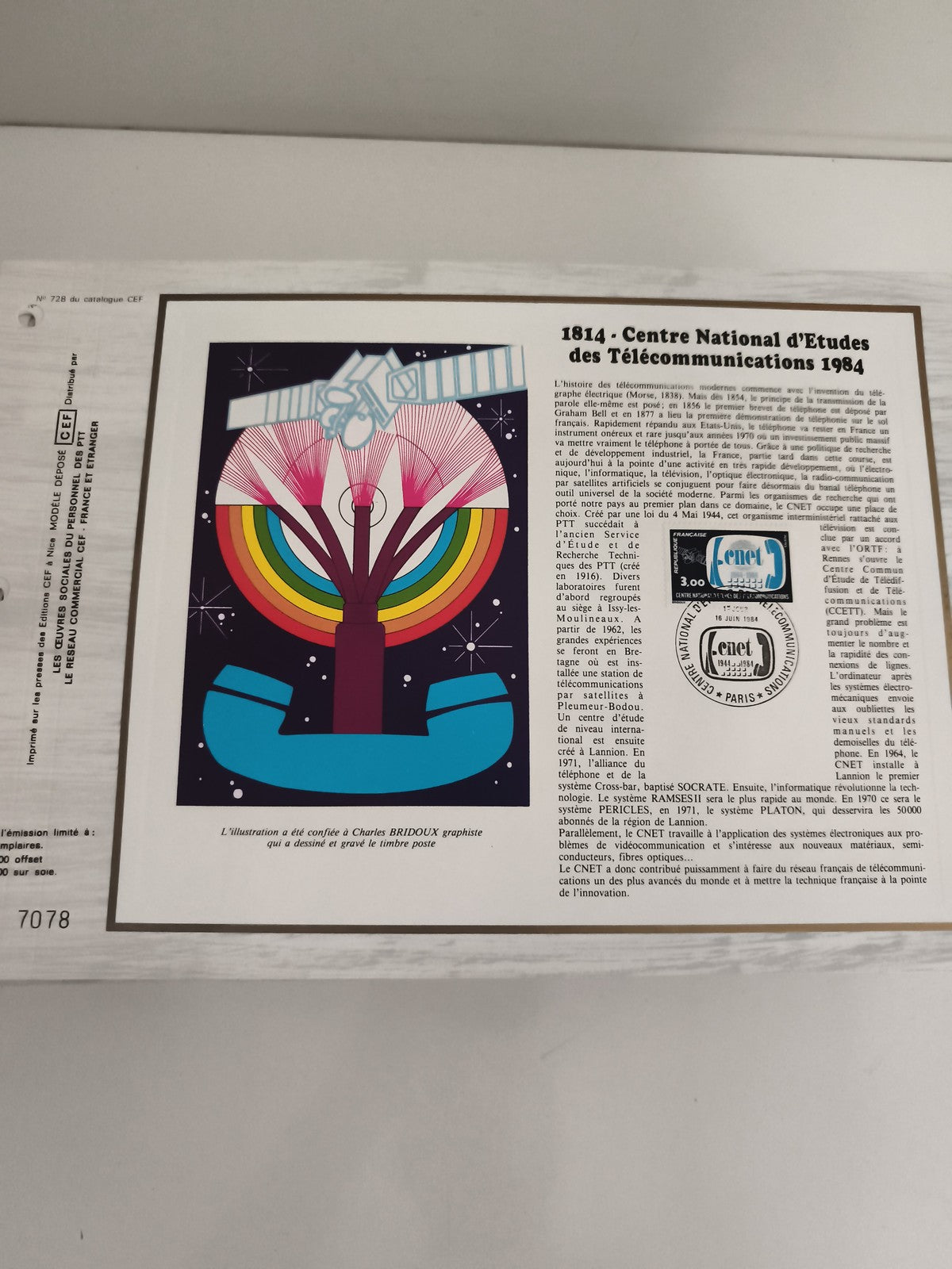 Feuillet CEF 1814 Centre National d'Études Télécommunications 1984 philatélie