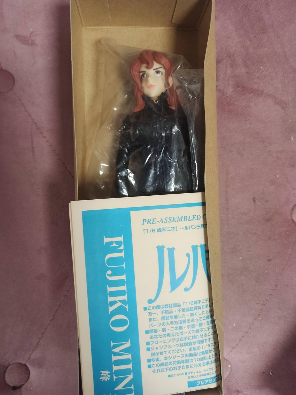 Figurine Lupin III Fujiko Mine vintage boîte First TV Series Japan