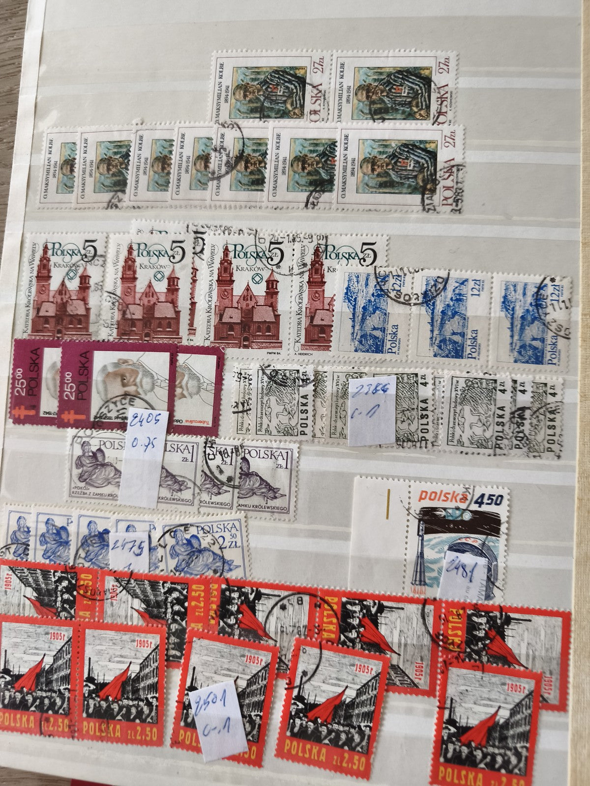 Lot de timbres oblitérés Pologne motifs variés rouges bleus support non inclus