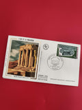 Lettre Premier Jour ARPHILA 75 Grand Palais Paris 1975 philatélie FDC