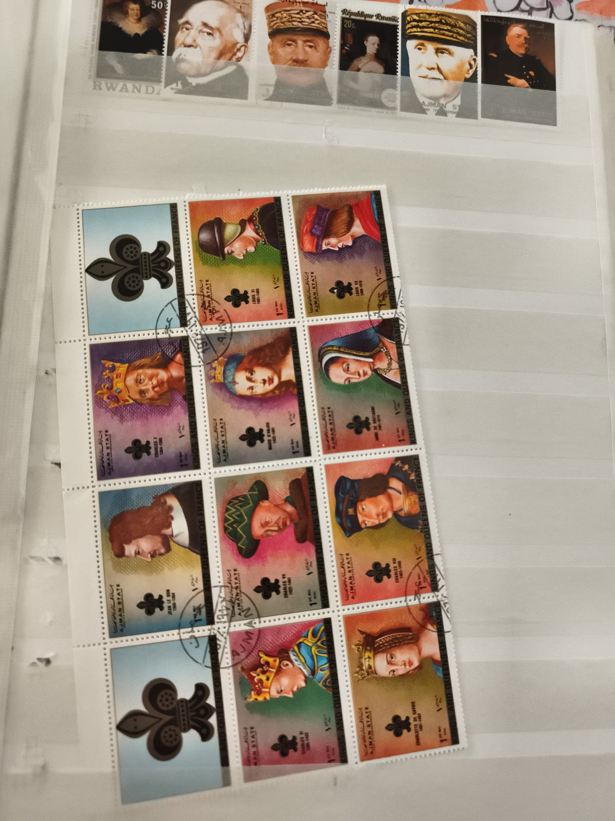 Timbres Rwanda personnages historiques oblitérés série thématique philatélie