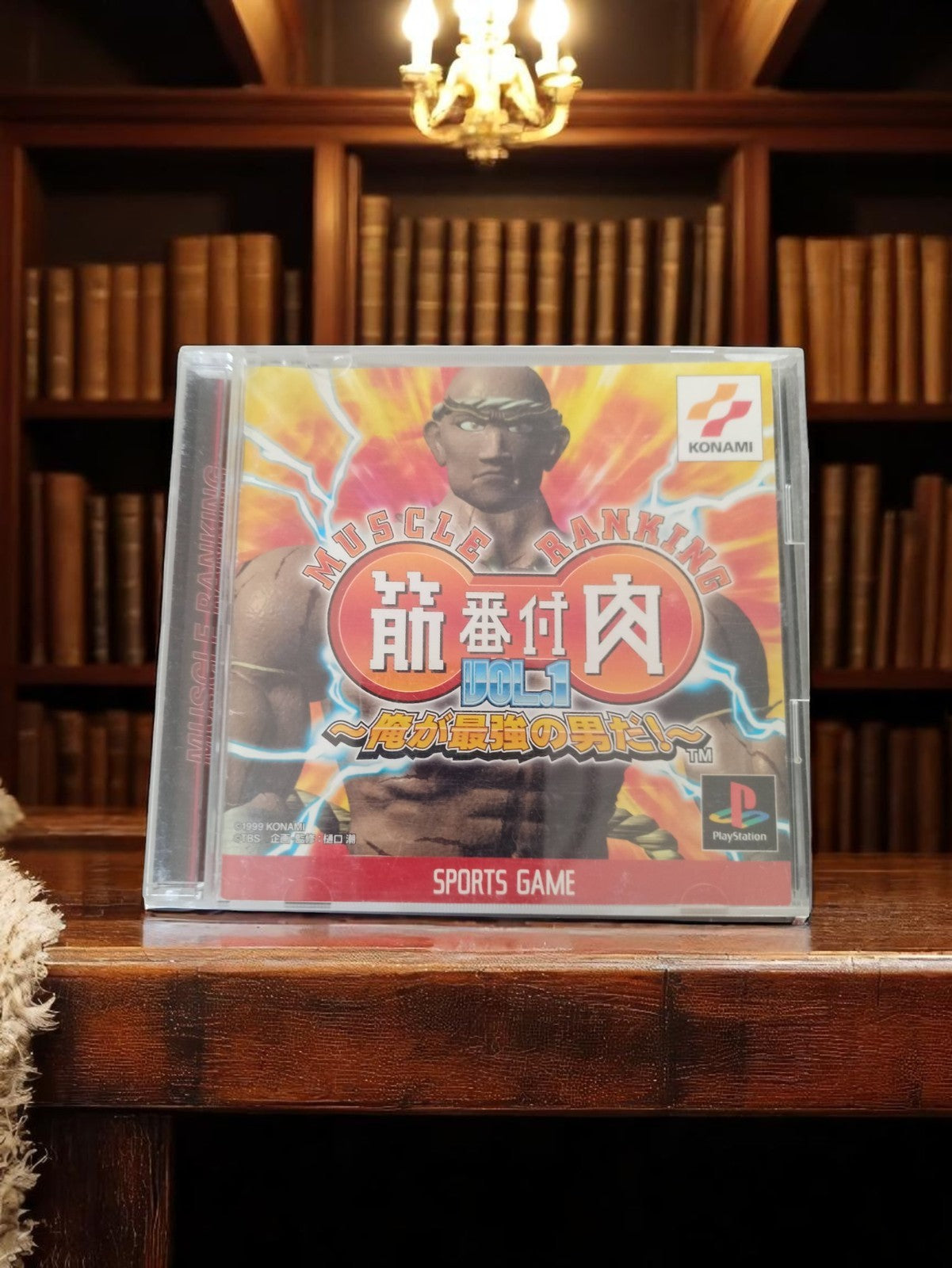 Jeu PS1 Muscle Ranking Konami Import Japon Complet Vintage Rare