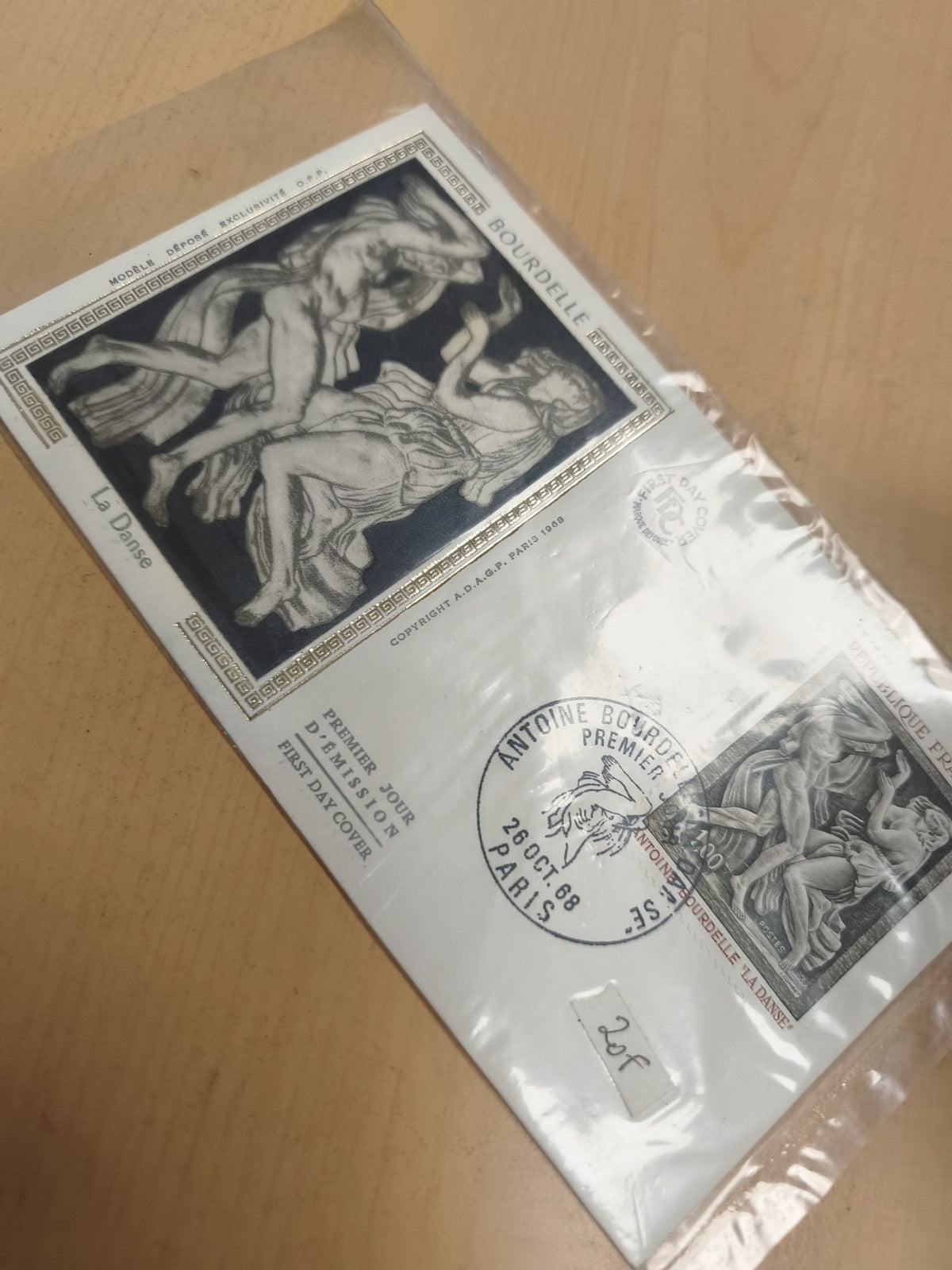 Enveloppe Premier Jour Bourdelle La Danse 1968 timbre philatélie France FDC