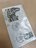 Enveloppe premier jour Lycée Louis-le-Grand 1963 Paris philatélie FDC