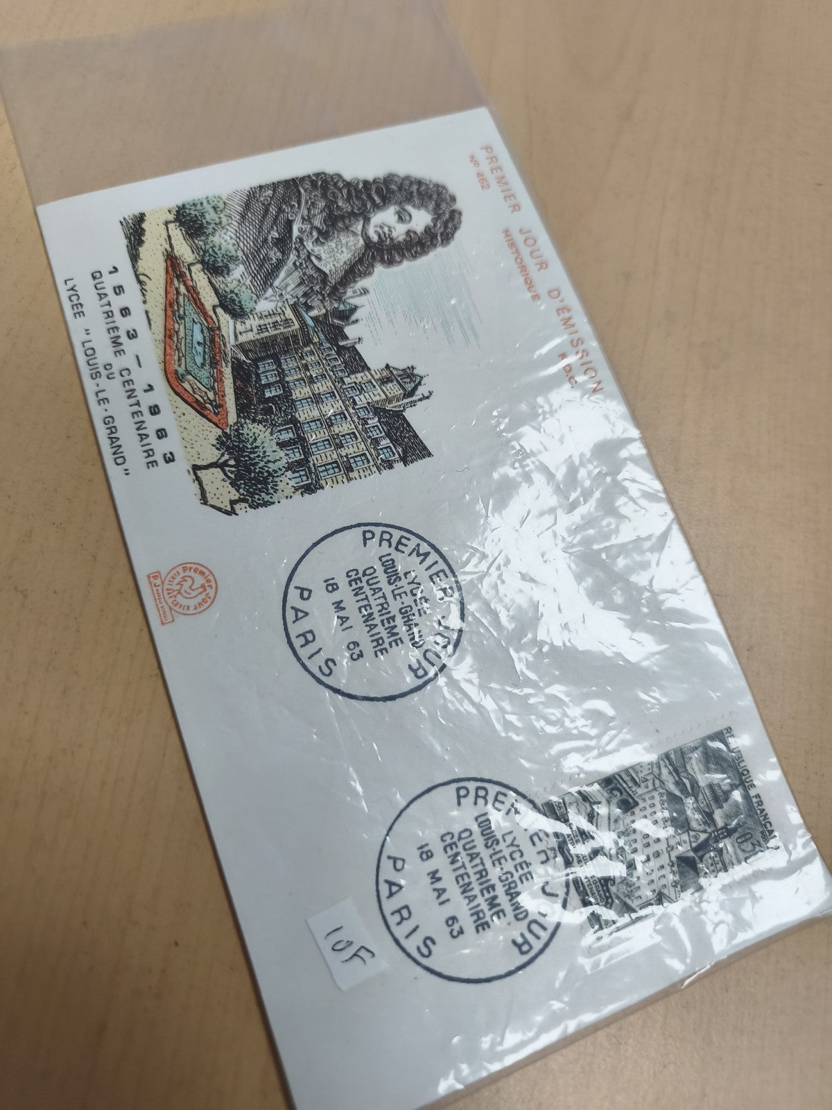 Enveloppe premier jour Lycée Louis-le-Grand 1963 Paris philatélie FDC