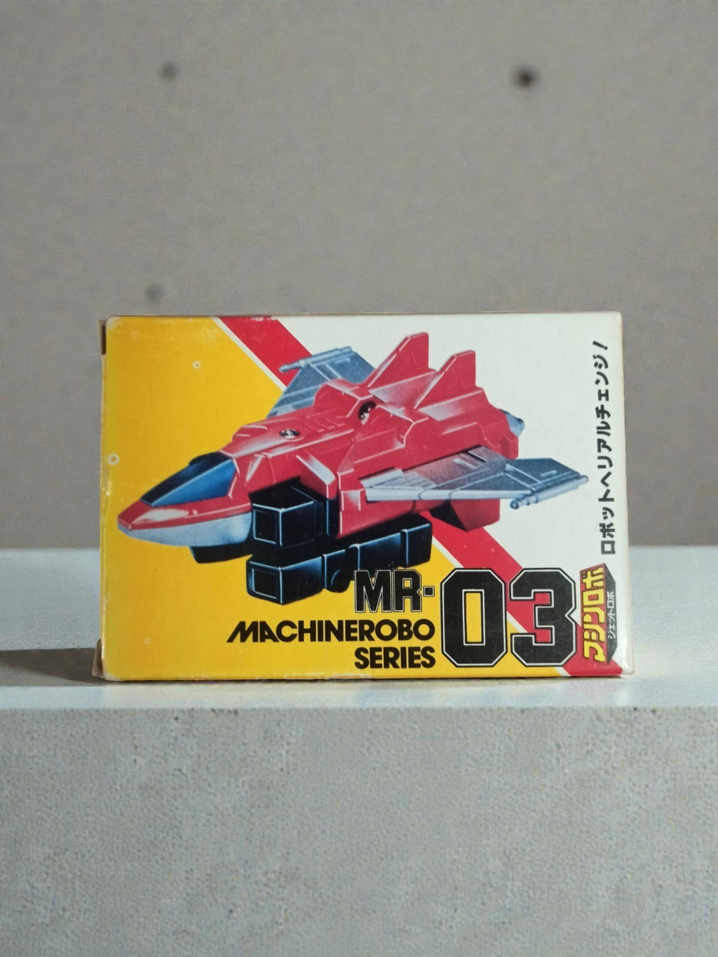 Vaisseau transformable Machine Robo MR-03 vintage Japon avec boîte série robot