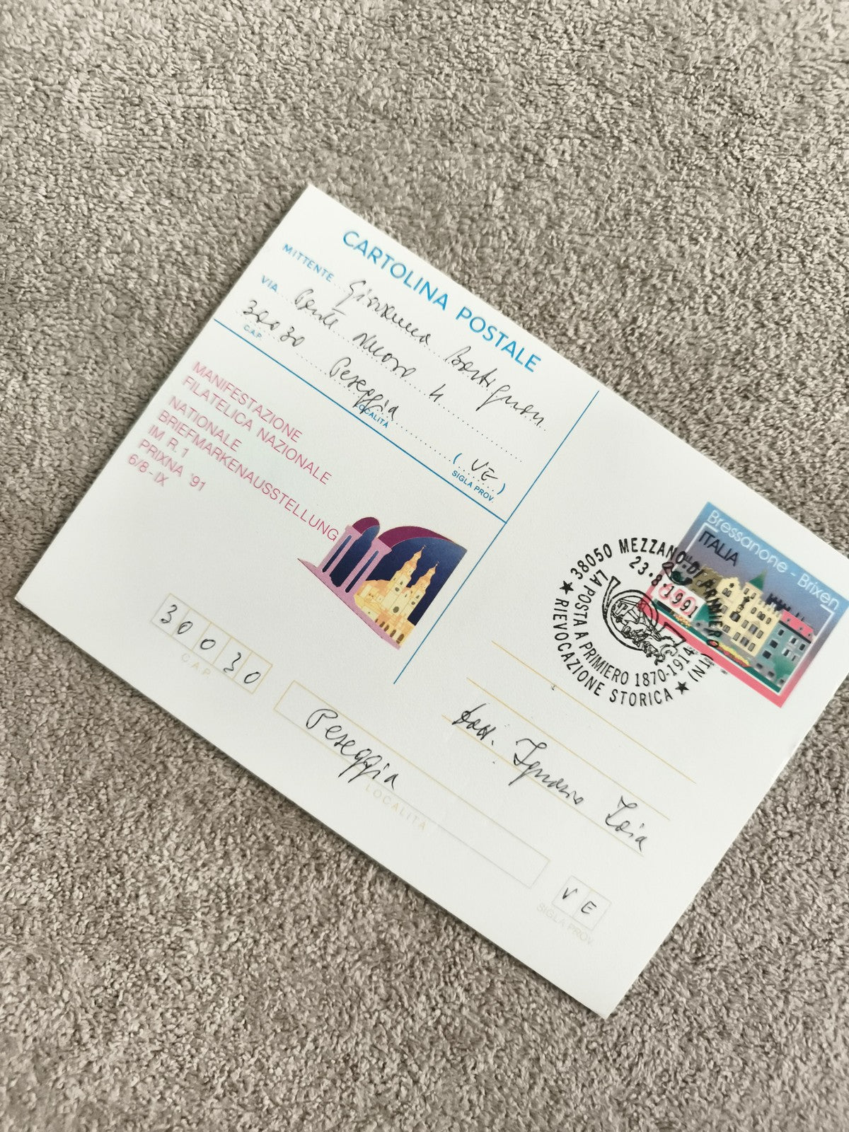 Carte postale philatélie Italie Manifestazione Nazionale timbre Bressanone