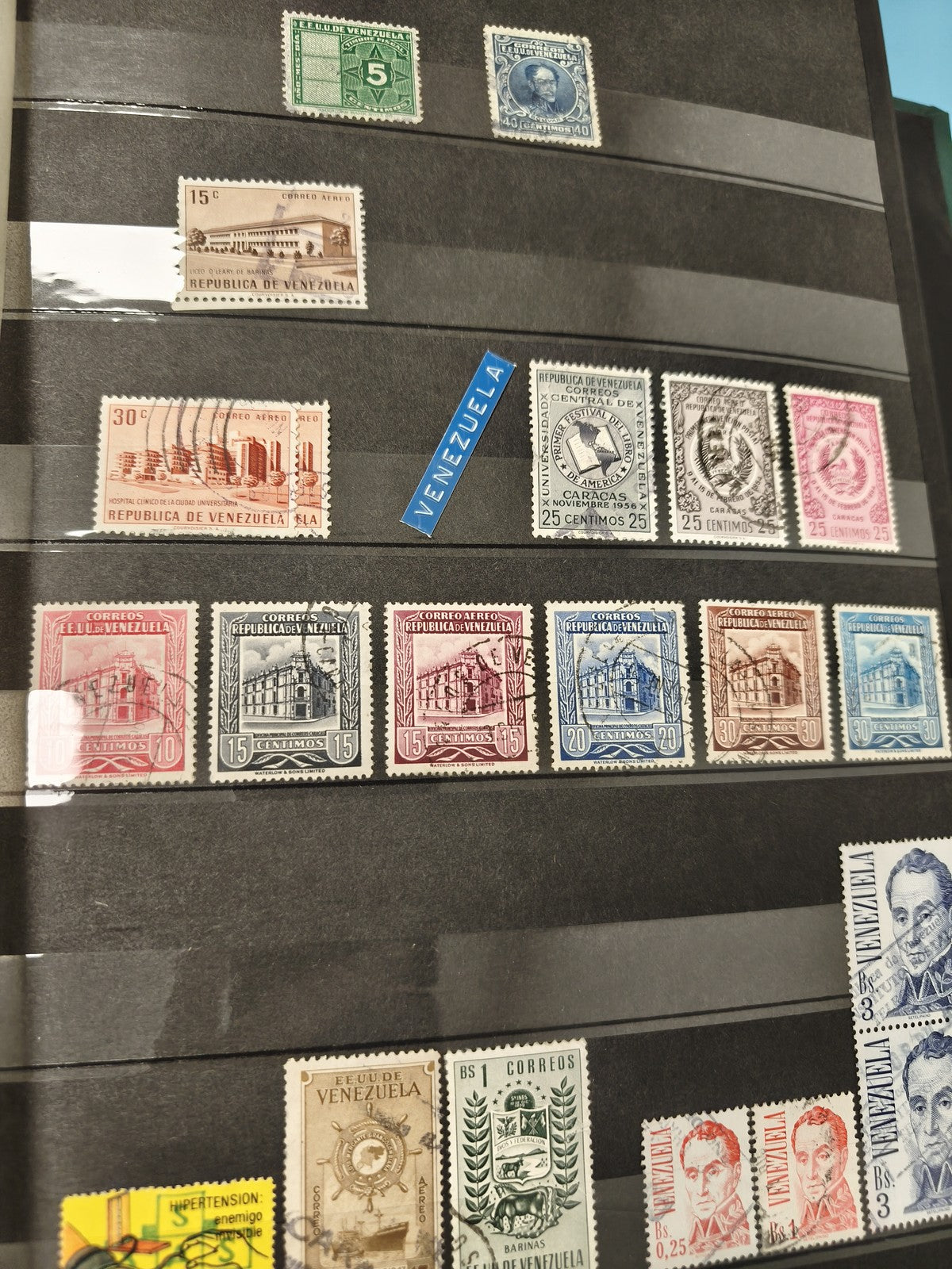 Lot anciens timbres oblitérés Venezuela collection philatélie, divers motifs